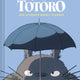 Studio Ghibli My Neighbor Totoro 2026 12-Month Weekly Planner