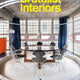 Brutalist Interiors