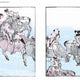 Hokusai's Method