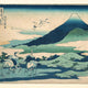 Hokusai's Thirty-Six Views of Mount Fuji