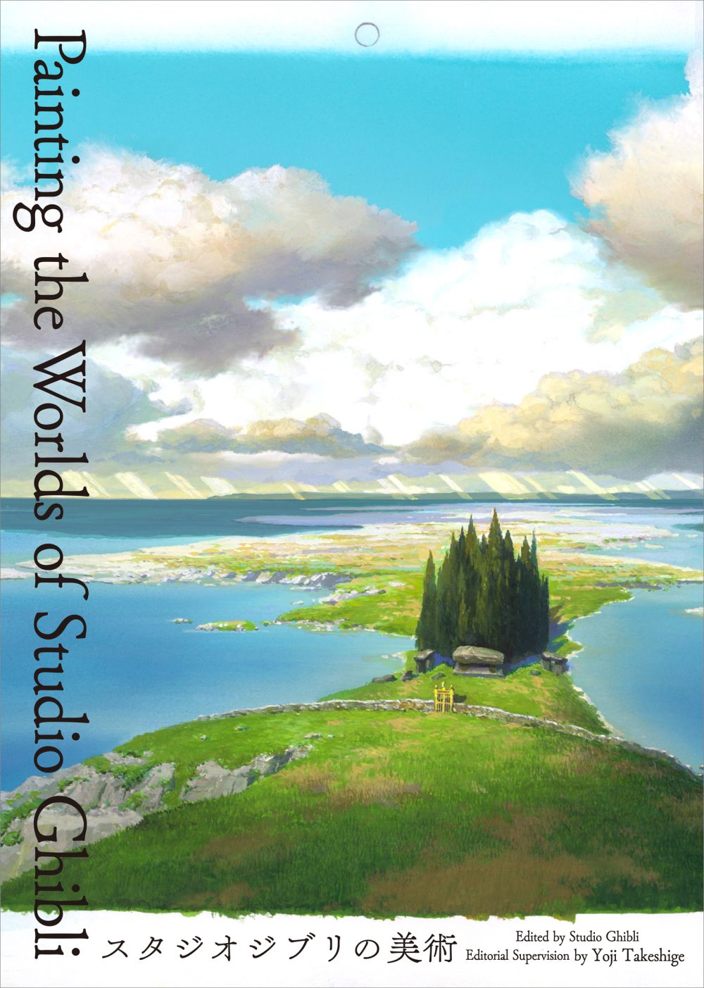 Painting the WorldsofStudio Ghibli 値下げ済み Painting the Worlds of Studio Ghibli - AGWA Design Store アート・デザイン・音楽