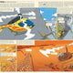 Sky High! A Soaring History of Aviation