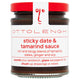 Sticky Date & Tamarind Sauce 180g