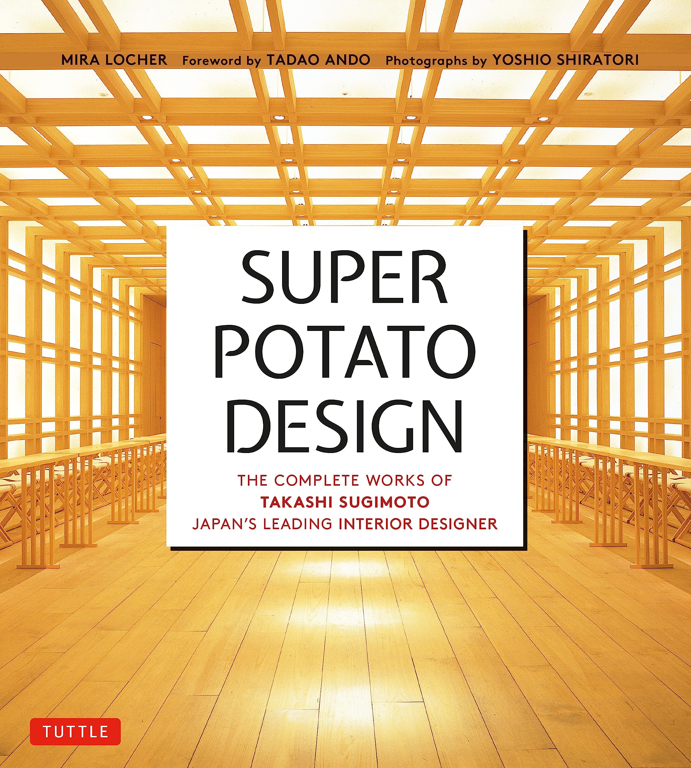 アート・デザイン・音楽 Super Potato Design SuperPotatoDesign.jpg?v=1691538821