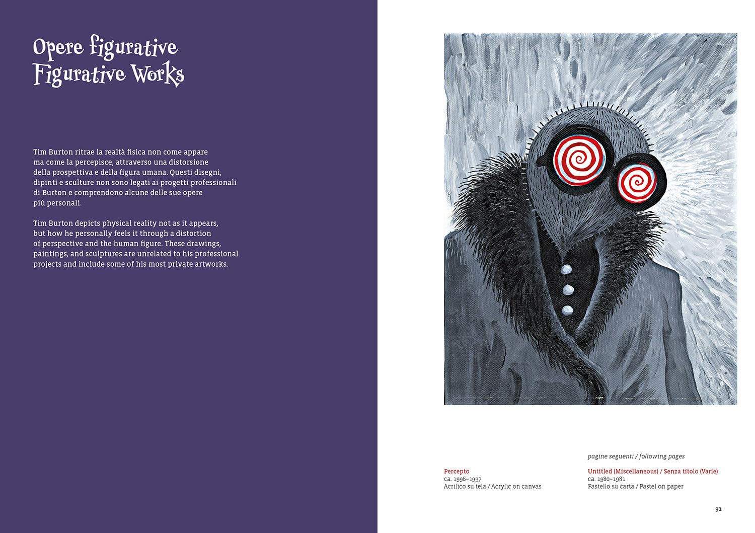 World of Tim Burton – QAGOMA Store