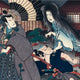 Yokai Ghosts