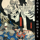 Yokai Ghosts