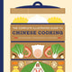 Complete Illustrated Guide to Chinese Cooking