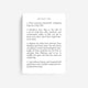 Dating Cards