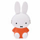 Miffy Red Dress 3D Pochi Purse