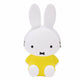 Miffy Yellow Dress 3D Pochi Purse