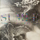 Sumi-e: The Iconography of Japan