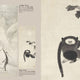 Sumi-e: The Iconography of Japan