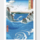 Awa Province, Naruto Whirlpools Medium Print - Hiroshige