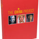 China Project