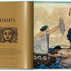 Greek Myths