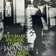 We Can Make Another Future: Japanese Art After 1989