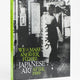 We Can Make Another Future: Japanese Art After 1989