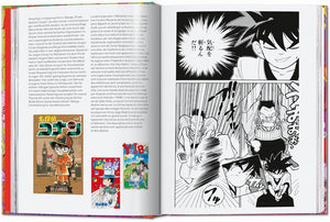 100 Manga Artists: 40th Ed.