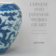 Chinese and Japanese Works of Art in the Collection of Her Majesty The Queen
