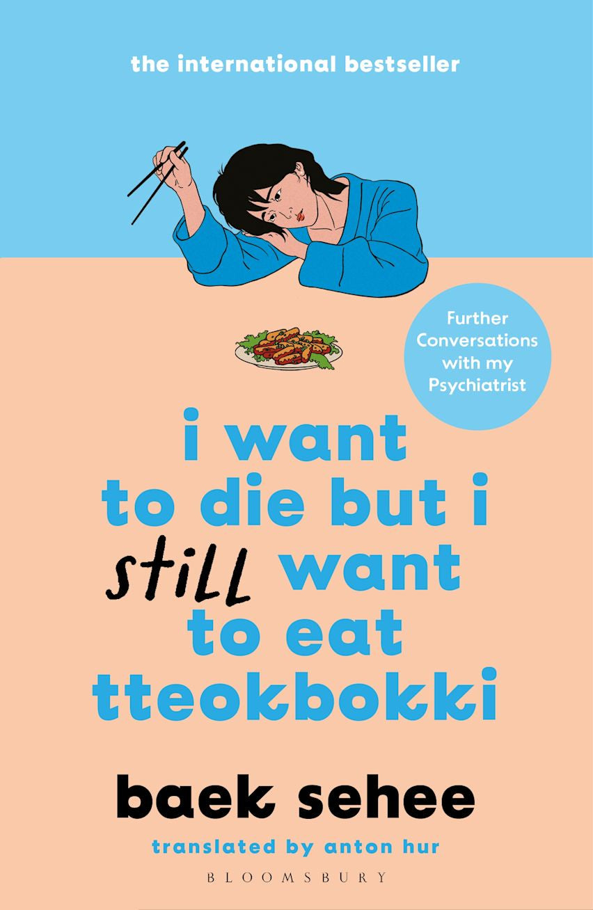 I Want to Die but I Still Want to Eat Tteokbokki (Paperback Edition)