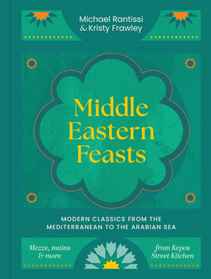 Middle Eastern Feasts