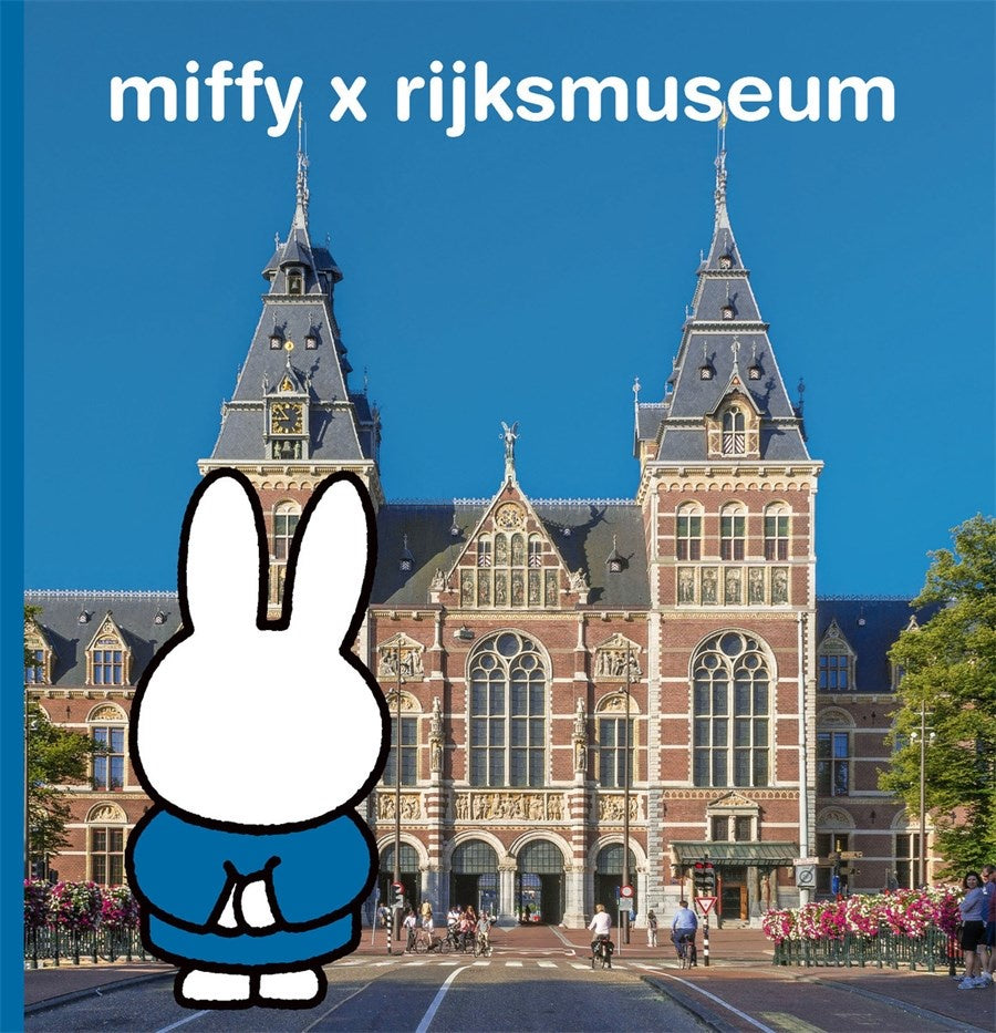 Miffy x Rijksmuseum