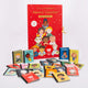 Little People, BIG DREAMS: Advent Calendar Book Collection