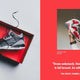 The Art of the Sneaker: Form and Function Through the Lens of a Collector