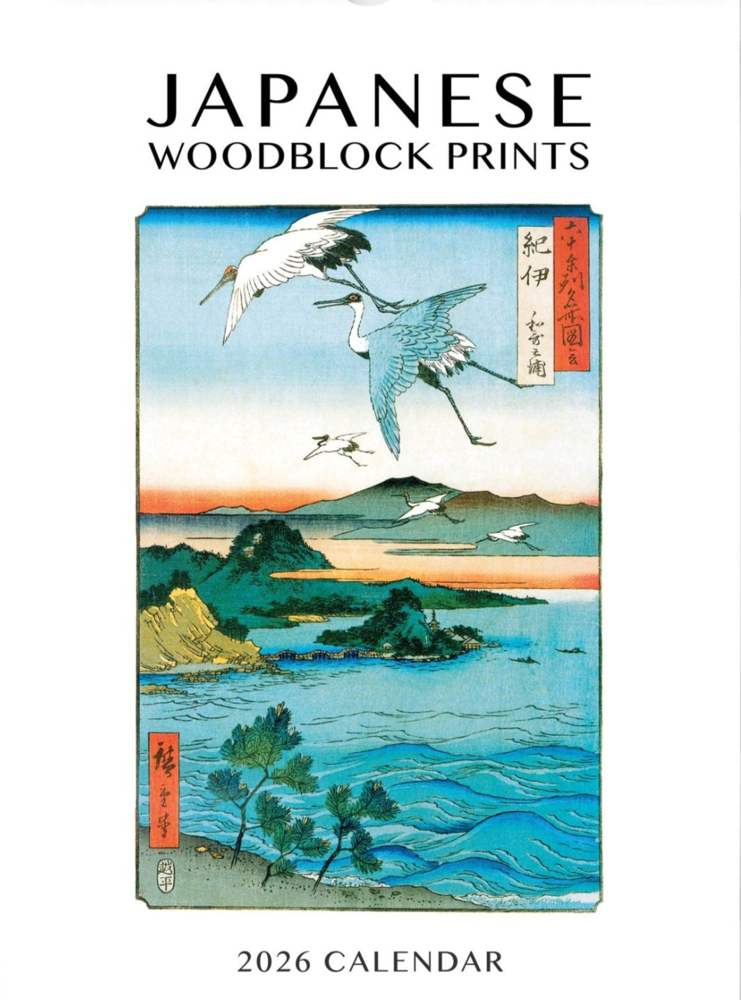 Japanese Woodblock Prints Wall Calendar 2026