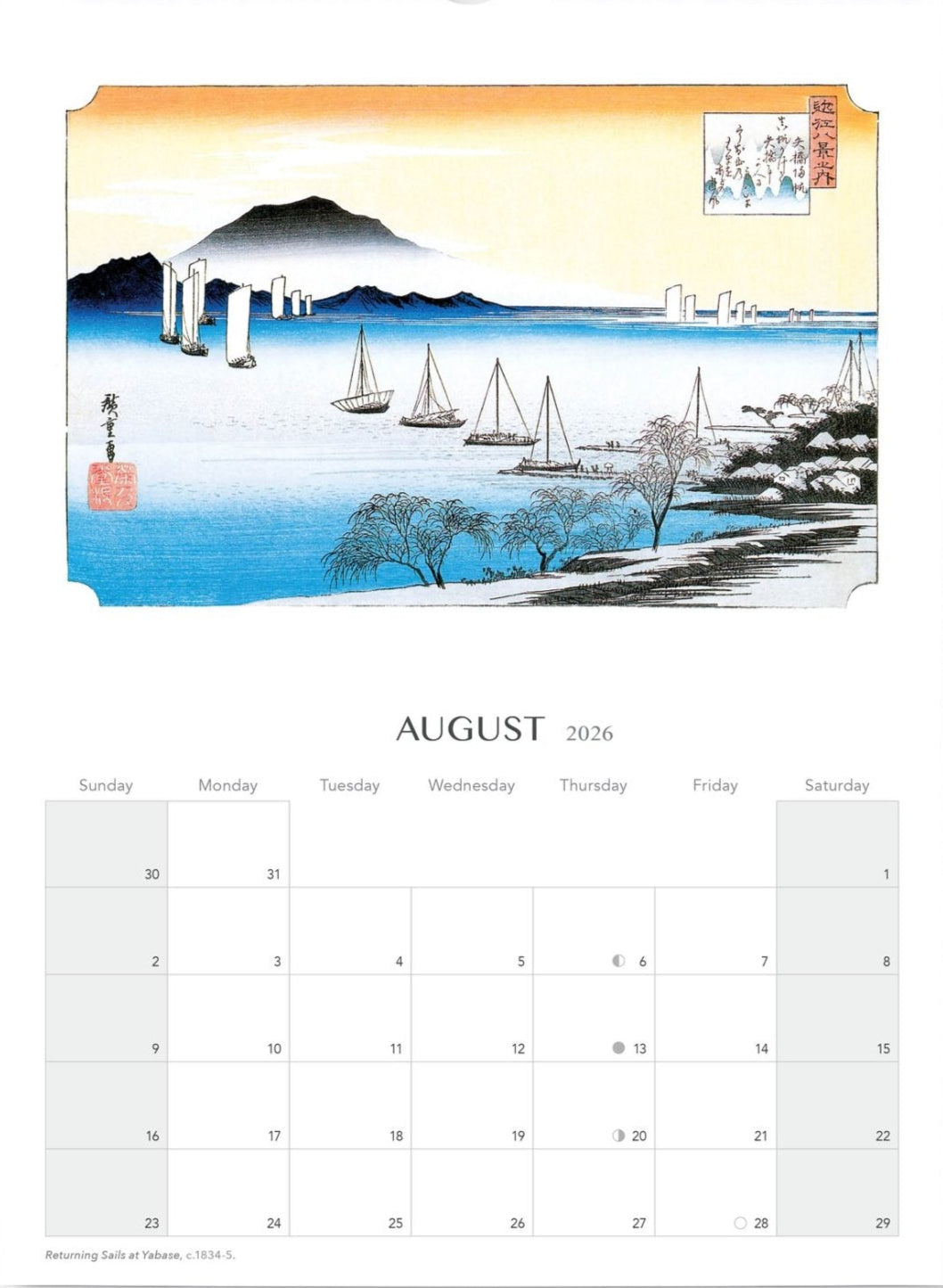 Japanese Woodblock Prints Wall Calendar 2026