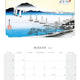 Japanese Woodblock Prints Wall Calendar 2026