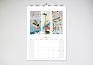 Japanese Woodblock Prints 2025 Wall Calendar