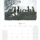 Cats Wall Calendar 2026