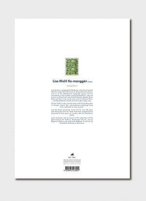 Cabbage Palm II Print - Lisa Michl Ko-Maggen