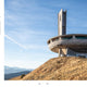 Concrete, mon amour:  The Raw Imprint of Modernism
