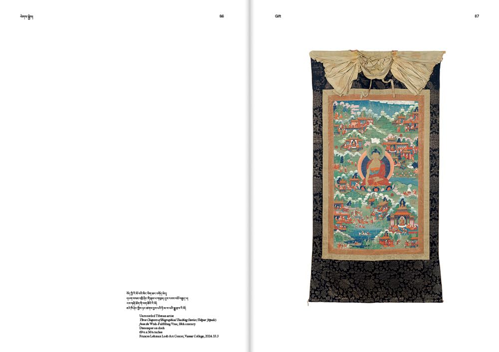 Forms of Awakening: Tibetan Art