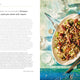 Greek Islands Cookbook