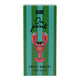 Set of 6 Emery Boards - Lobster