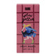 Set of 6 Emery Boards - Ostrich