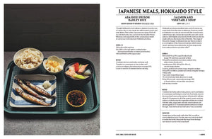 Hokkaido: Recipes from the Seas, Fields and Farmlands of Northern Japan