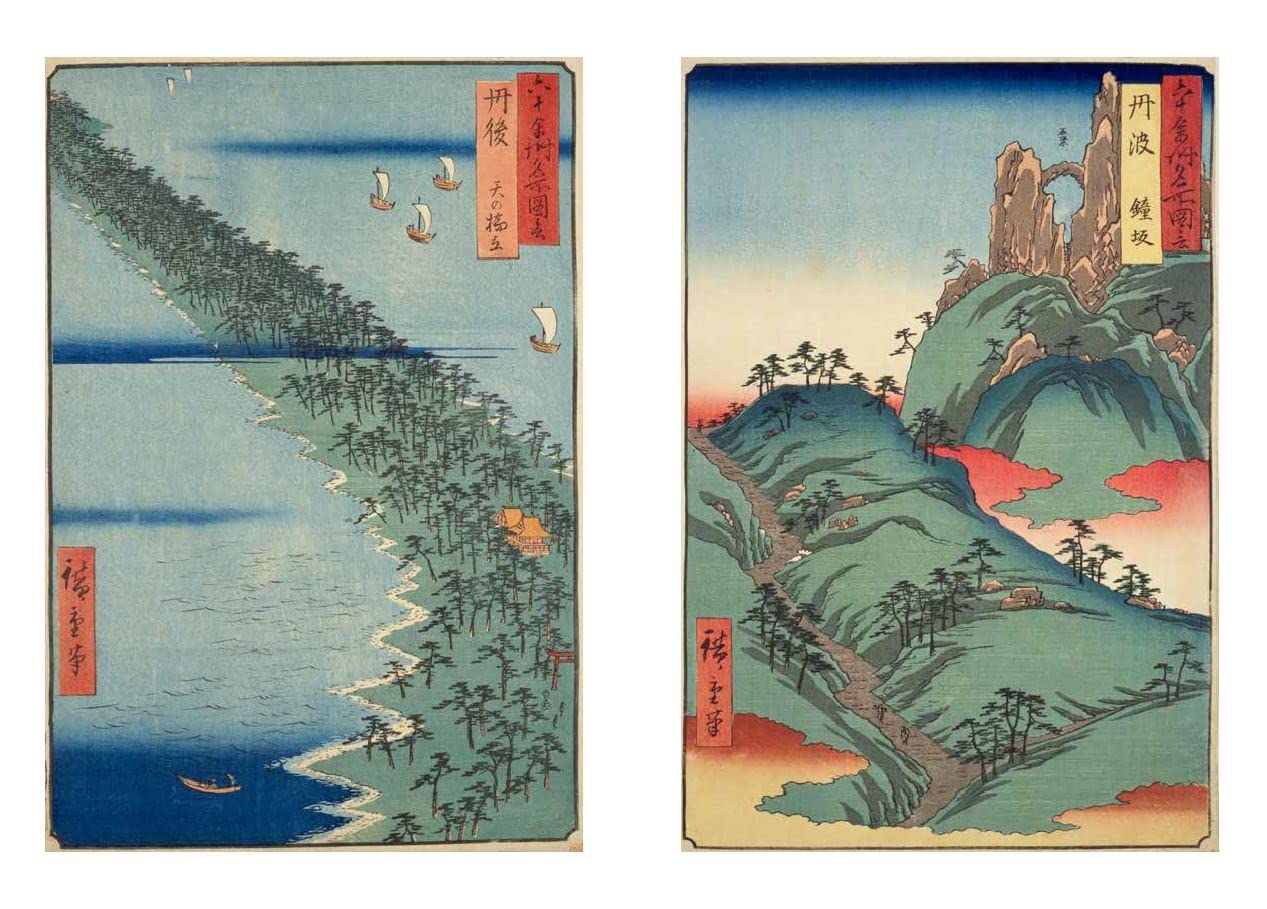 Hiroshige: Famous Places in the Sixty-odd Provinces