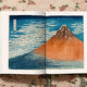 Hokusai