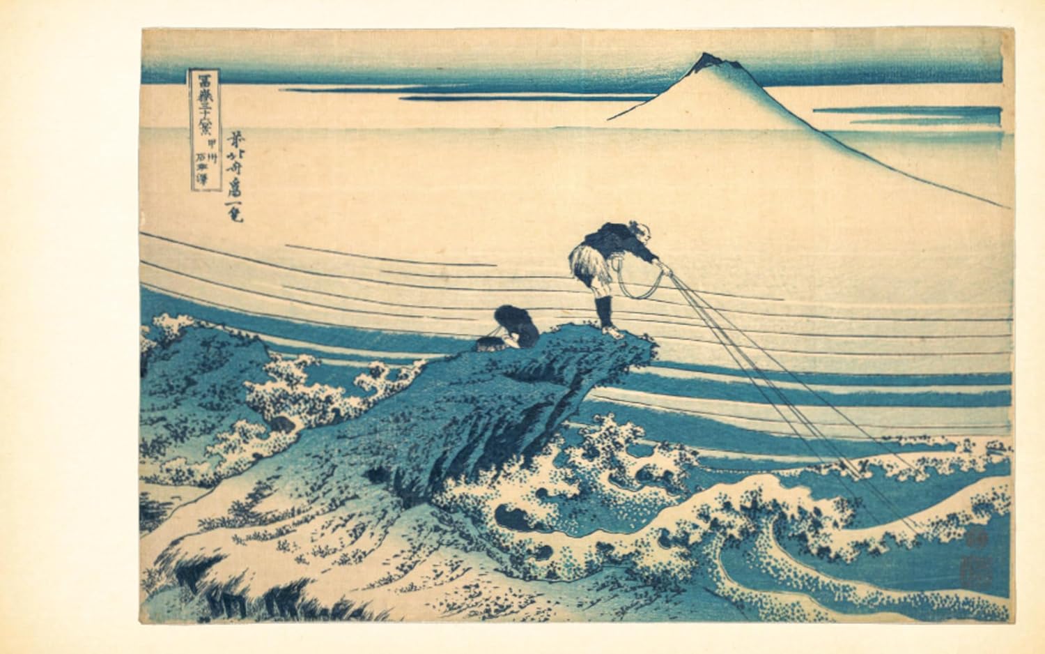 Hokusai's Thirty-Six Views of Mount Fuji