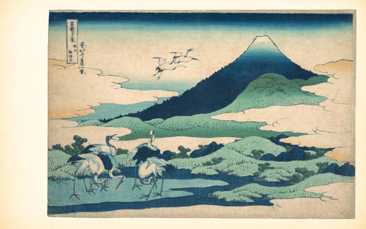 Hokusai's Thirty-Six Views of Mount Fuji