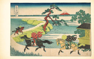 Hokusai's Thirty-Six Views of Mount Fuji