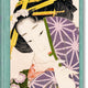 Hokusai