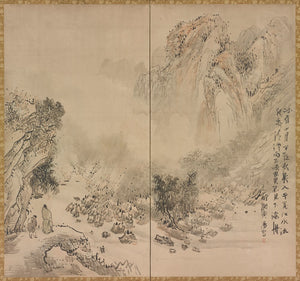 Imagined Neighbors: Visions of China in Japanese Art 1680 – 1980