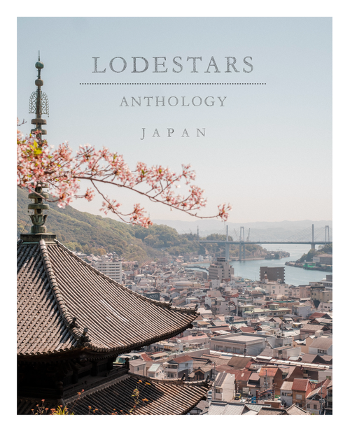 Lodestars Anthology: Japan