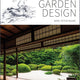 Japanese Garden Design